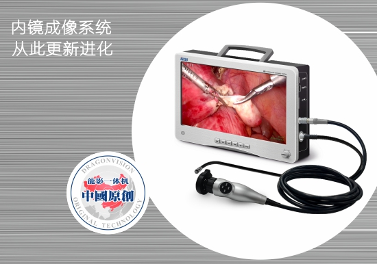 ‼⼼gί΃đܽYʯȡõĳɹ